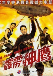 国产精品久久久久久久久久久久